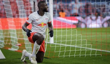 Dayot Upamecano