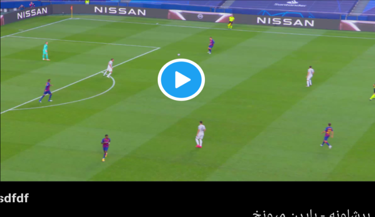 Champions League Goalll Barcelona Vs Bayern Munich Live Stream Watch Video Mysportdab