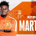 Obafemi Martins