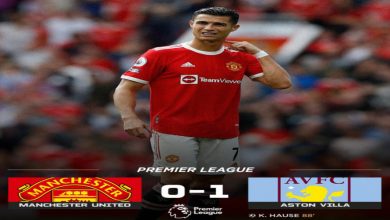 Man United Aston Villa