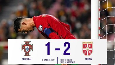 Portugal Serbia