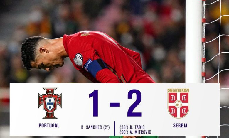 Portugal Serbia