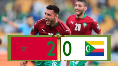 Morocco Comoros