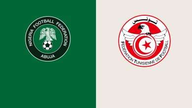 2021 AFCON Nigeria Vs Tunisia