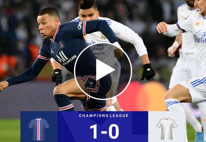 Kylian Mbappe