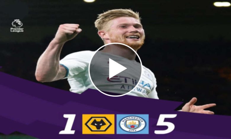 Wolves Vs Man City
