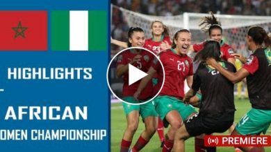Nigeria