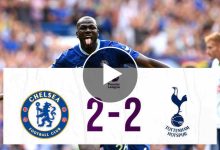 Chelsea Vs Tottenham