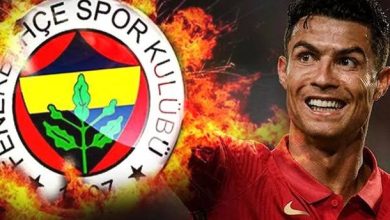 Ronaldo