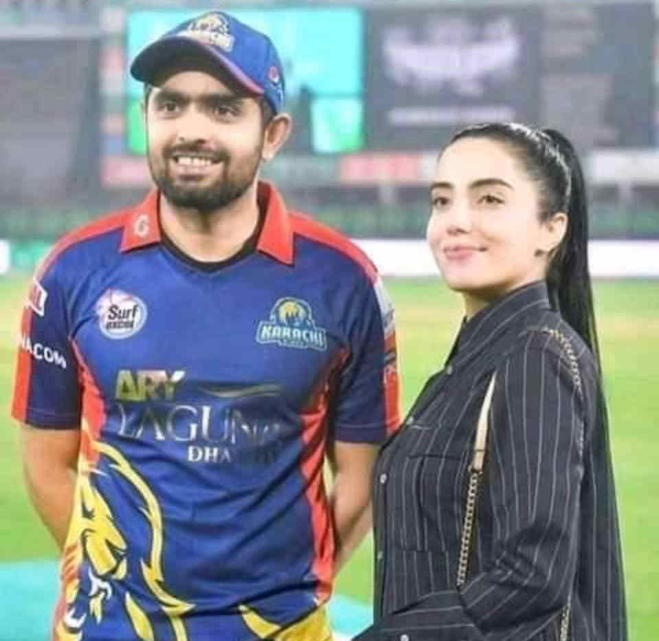Babar Azam Wife 