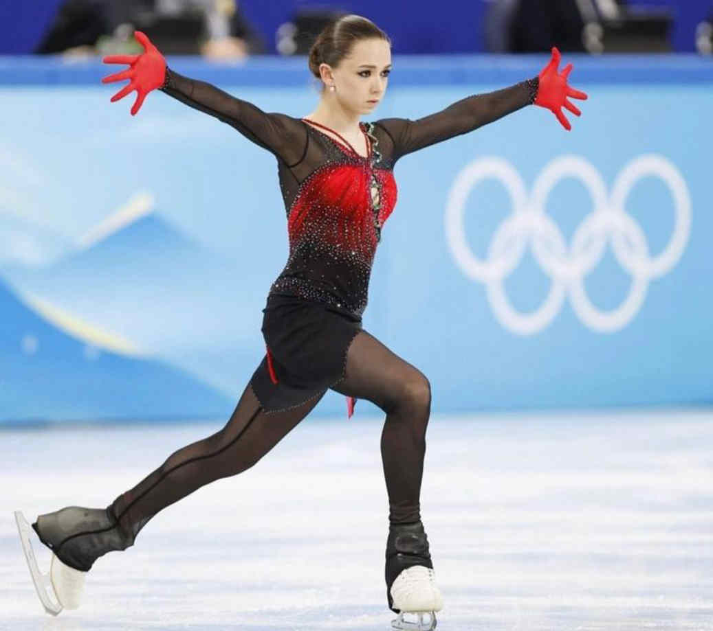 Kamila Skating Career