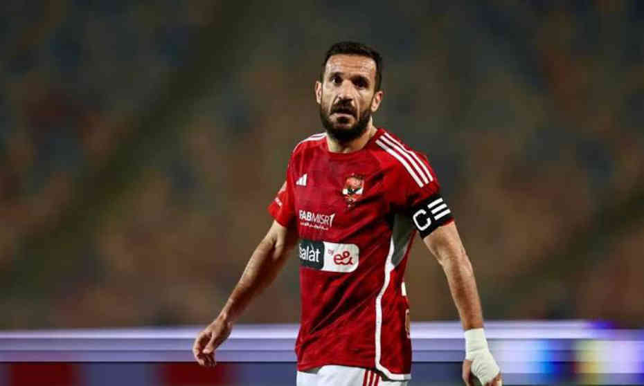 Ali Maâloul